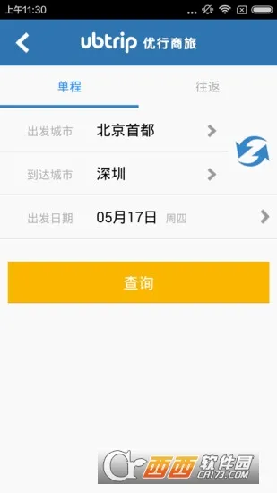 ���������������ֻ���v8.4.8 �ֻ����ͼ