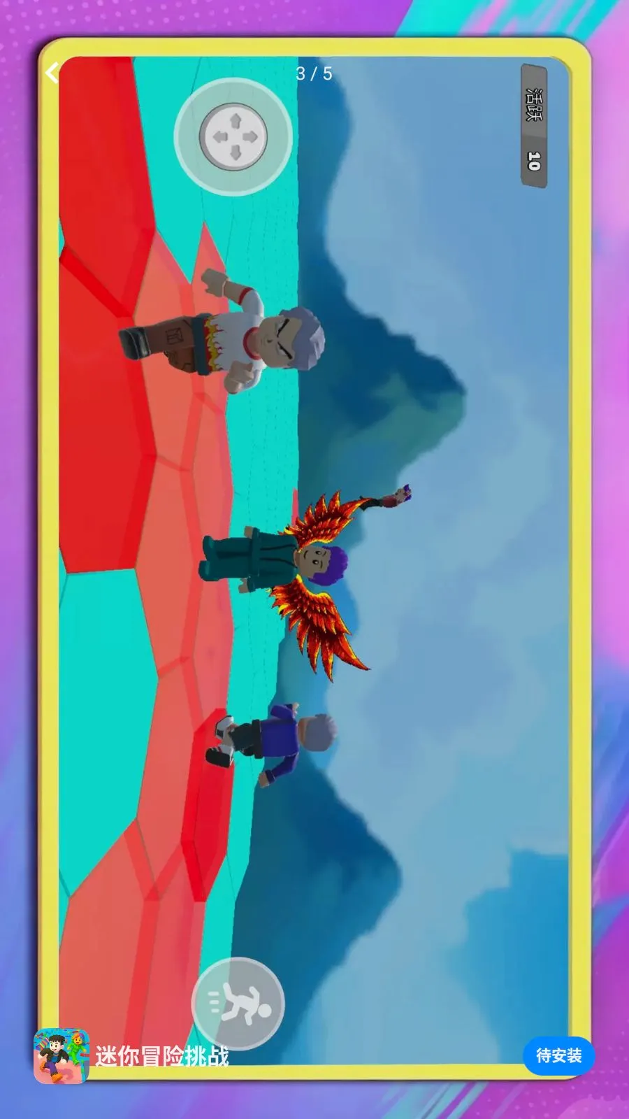 ����ð����ս(ð����Ϸ��ս)v1.0.1 �ٷ������ͼ
