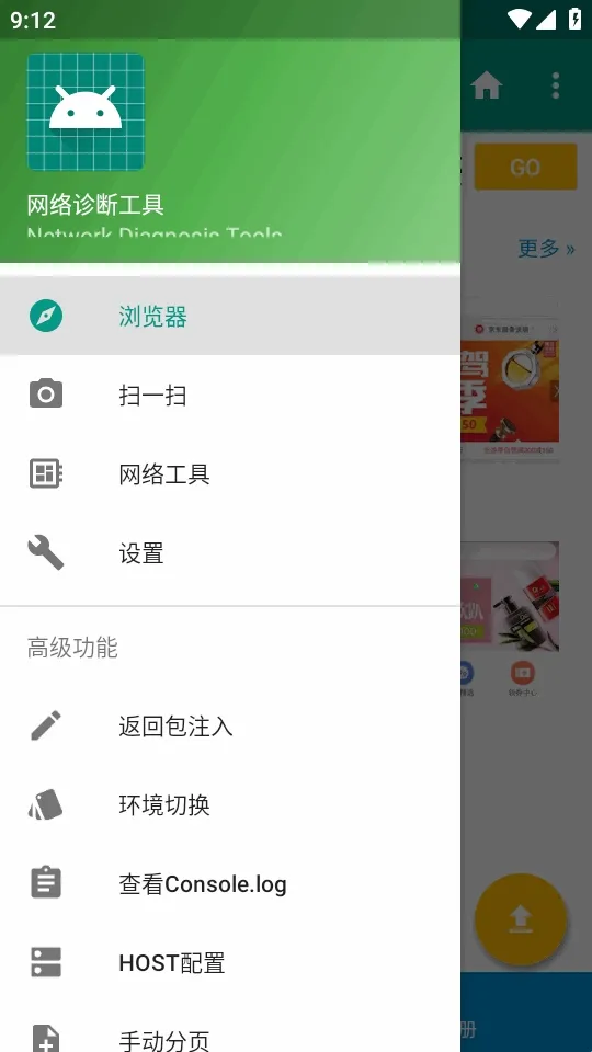 HttpInterceptorץ�����������ֻ���