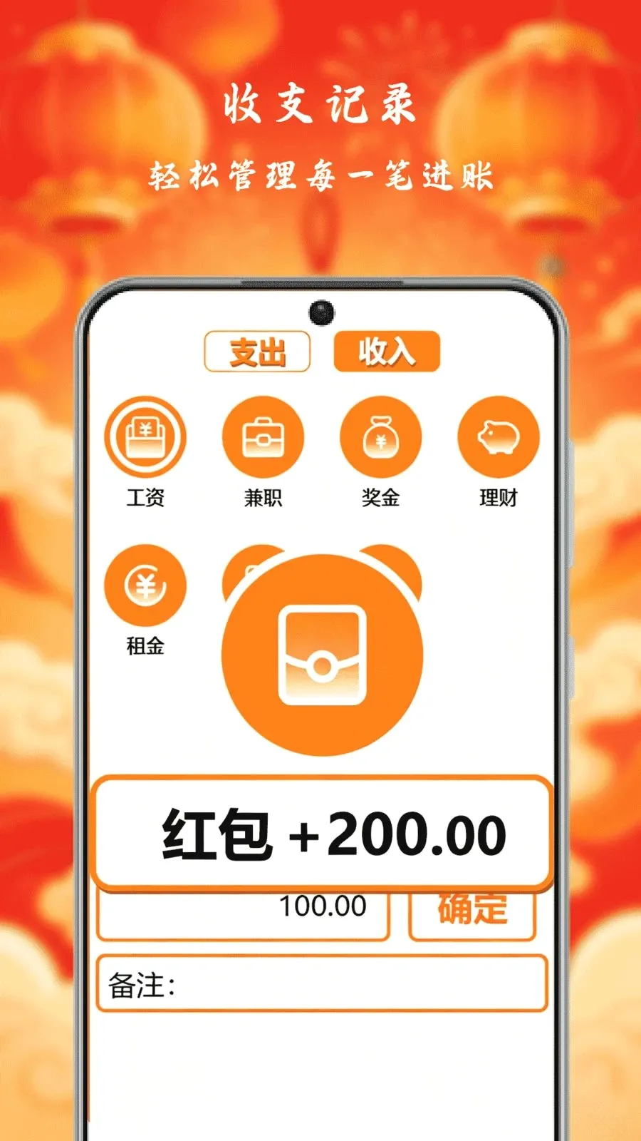 С�����Ƽ��ٰ氲׿���ֻ���v1.0 �ٷ������ͼ