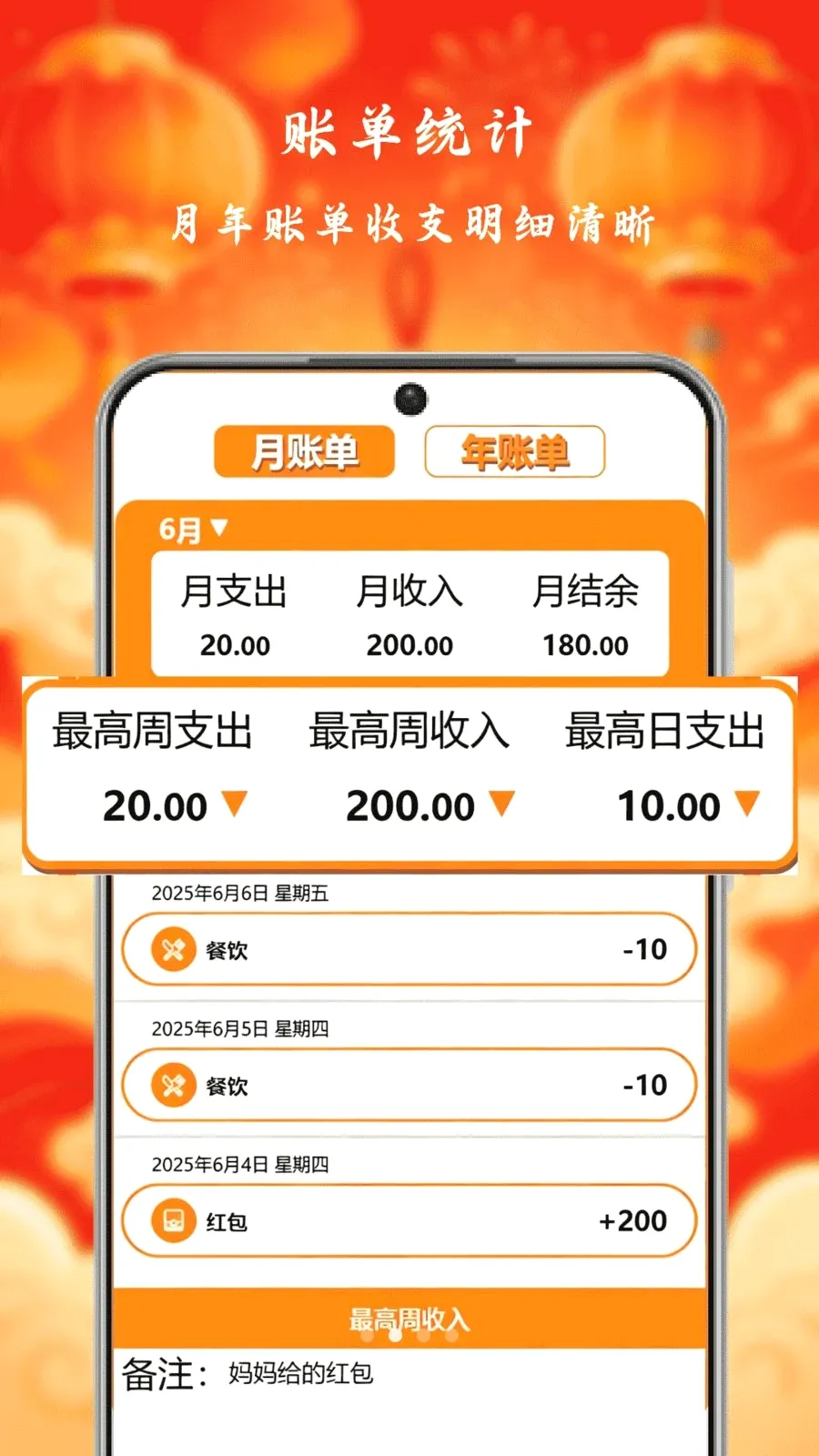 С�����Ƽ��ٰ氲׿���ֻ���v1.0 �ٷ������ͼ