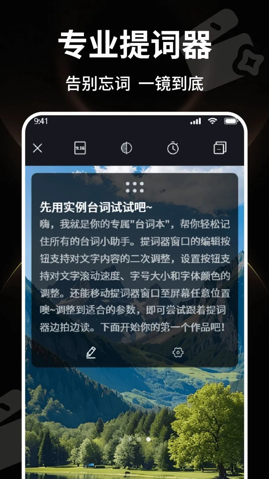 ������ˬ��Ƶ(��Ƶ�༭����)v1.0 ��Ѱ��ͼ