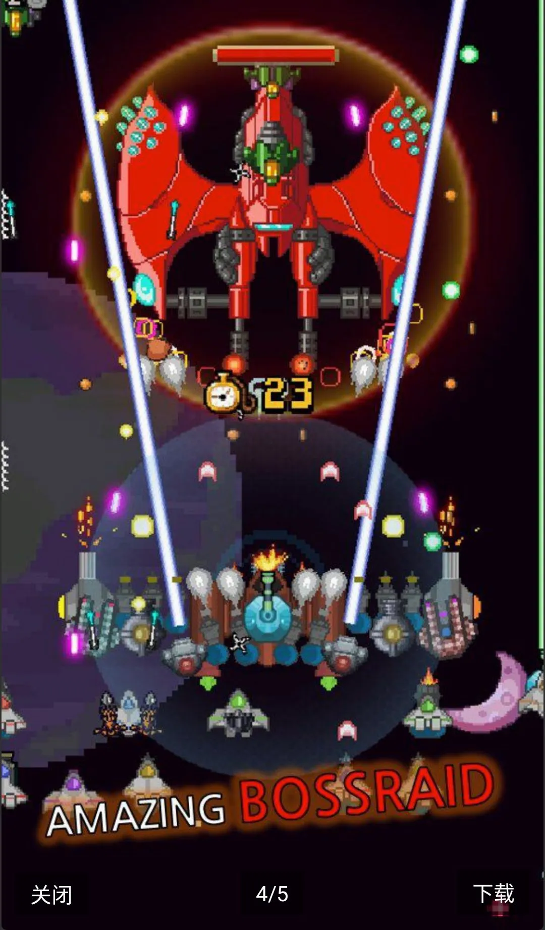 ���콢��������ս��(���������Ϸ)v6.1.8 ��Ѱ��ͼ