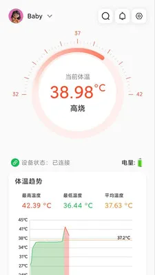 ���±���������2026���°汾v1.2.5 �ֻ����ͼ