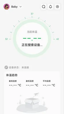 ���±���������2026���°汾v1.2.5 �ֻ����ͼ