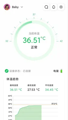 ���±���������2026���°汾v1.2.5 �ֻ����ͼ