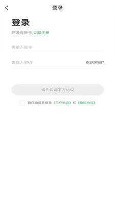 ��ҽ��ҩ(ҽҩ��Ʒչʾƽ̨)v0.0.19 ��׿���ͼ