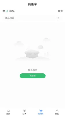 ��ҽ��ҩ(ҽҩ��Ʒչʾƽ̨)v0.0.19 ��׿���ͼ