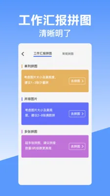 ��γ��λˮӡ���(�๦��ˮӡ���)v10.2.2018 �ٷ������ͼ