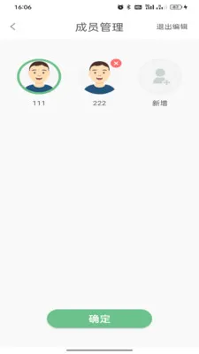 ��������(Ѫѹ����������)v1.0.7 �ֻ����ͼ
