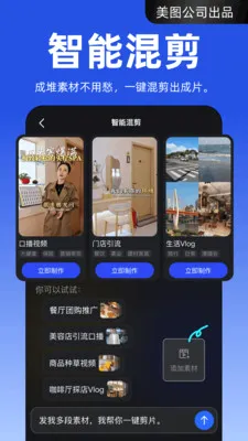 ����APP2026���°汾v4.2.20 ��Ѱ��ͼ