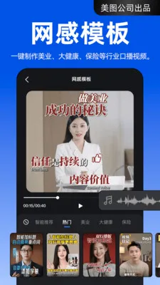 ����APP2026���°汾v4.2.20 ��Ѱ��ͼ