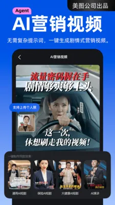 ����APP2026���°汾v4.2.20 ��Ѱ��ͼ