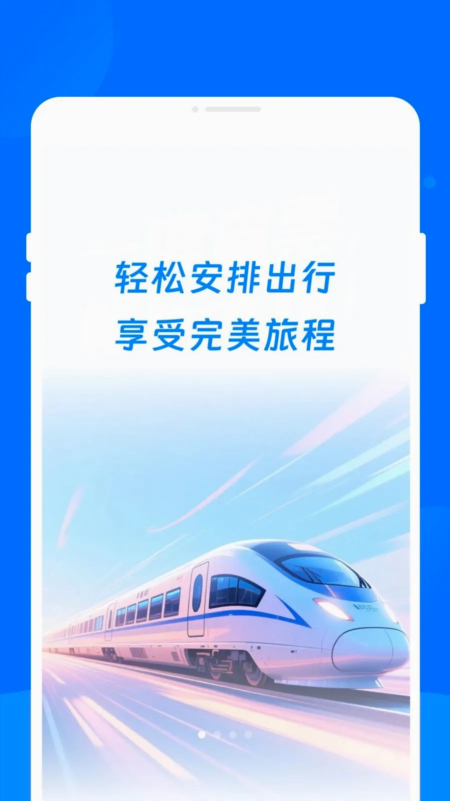 ����ʱ�̱�����(��·��������)v1.0.0 ��Ѱ��ͼ