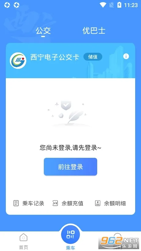 �������ܹ���(���ܹ�������)v3.1.7 ��Ѱ��ͼ