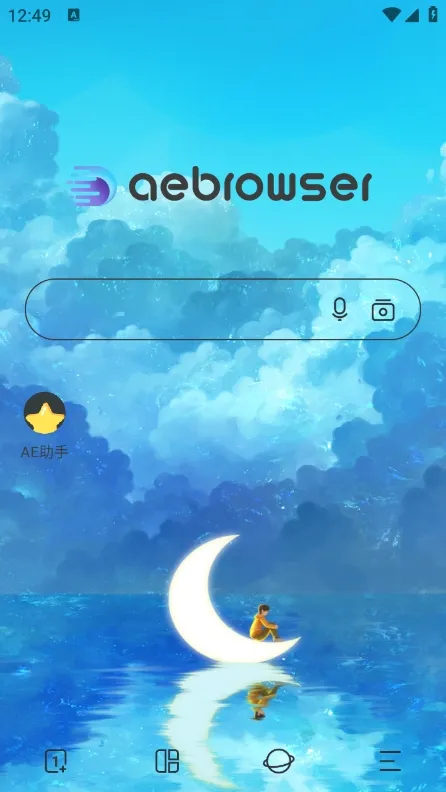 AE�����(��ý�������)v18.0 �ٷ������ͼ