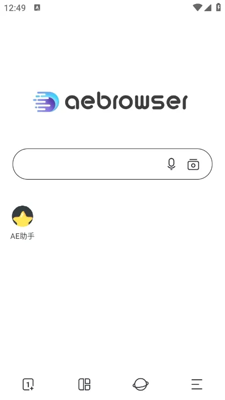 AE�����(��ý�������)v18.0 �ٷ������ͼ