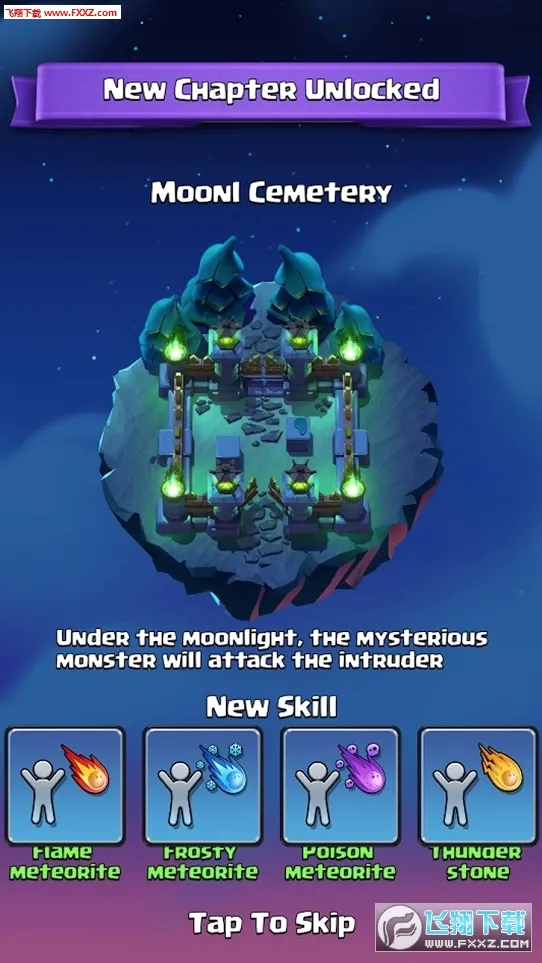 ħ��ʦ��ð���޹�溺��(ħ��ð����Ϸ����)v1.3.8 ��Ѱ��ͼ