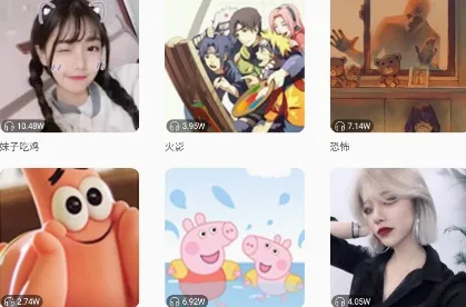 趣聊变声(变声录音软件) 趣聊变声(变声录音软件)