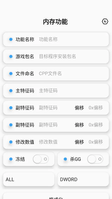 ����CPP����2026�ٷ����°汾