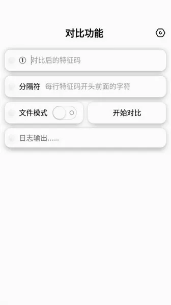 ����CPP����2026�ٷ����°汾v1.0 ��׿���ͼ