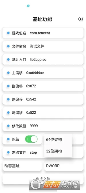 ����CPP����2026�ٷ����°汾v1.0 ��׿���ͼ