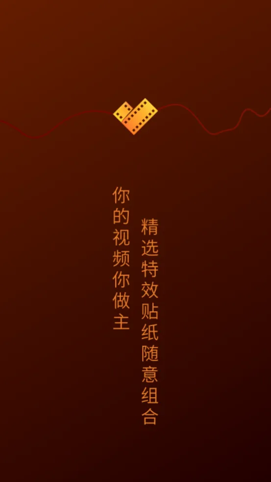 ΢��Ƶ��(��Ƶ��������)v1.3.7 ��Ѱ��ͼ