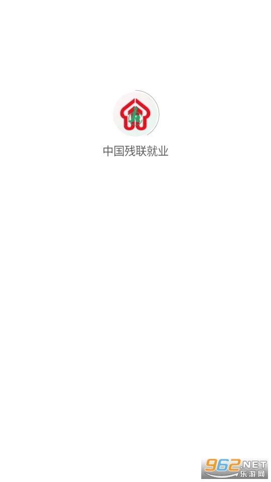 �й�������ҵ2026�ٷ����°汾v1.2.203 ��Ѱ��ͼ