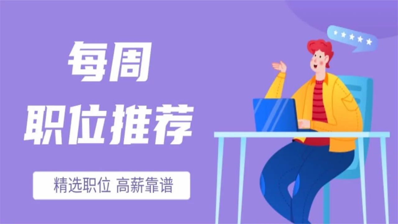 中国残联就业2026官方最新版本 中国残联就业2026官方最新版本