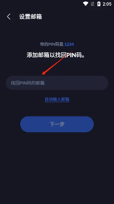xgallery相册软件2026最新版本 xgallery相册软件2026最新版本