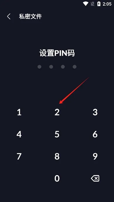 xgallery相册软件2026最新版本 xgallery相册软件2026最新版本