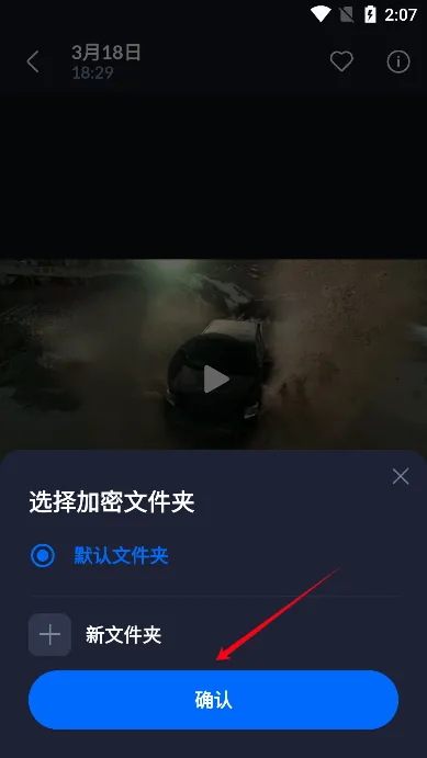 xgallery相册软件2026最新版本 xgallery相册软件2026最新版本