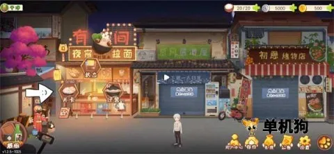 �м�С��2026���°汾