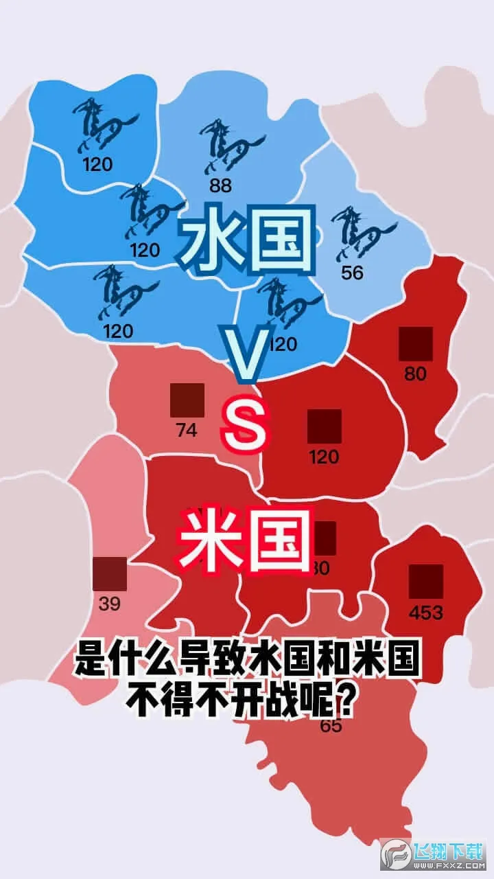 ɳ���Ծ�2026�ٷ����°汾v2.0.3 ��׿���ͼ