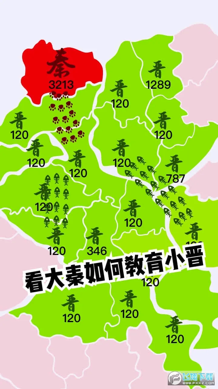 ɳ���Ծ�2026�ٷ����°汾v2.0.3 ��׿���ͼ