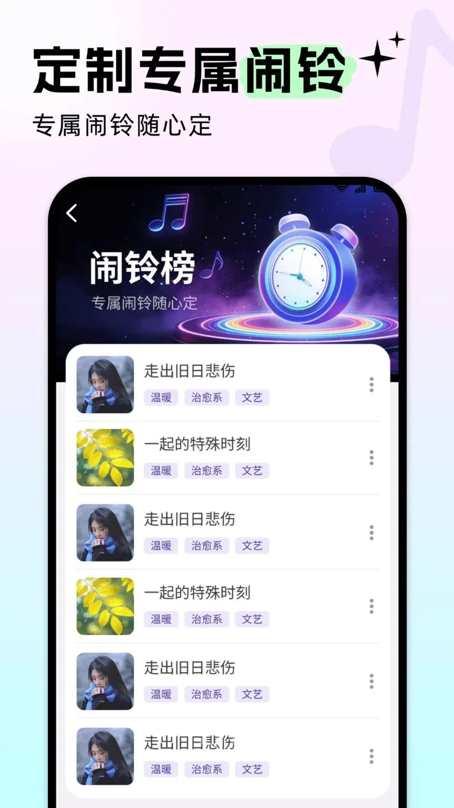 �����������(��������ƽ̨)v5.0.4 �ֻ����ͼ
