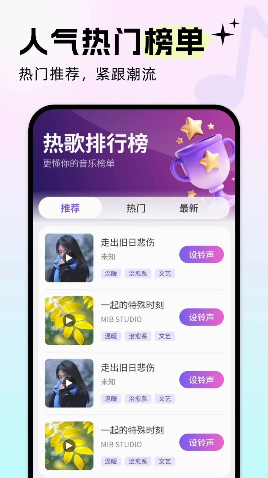 �����������(��������ƽ̨)v5.0.4 �ֻ����ͼ