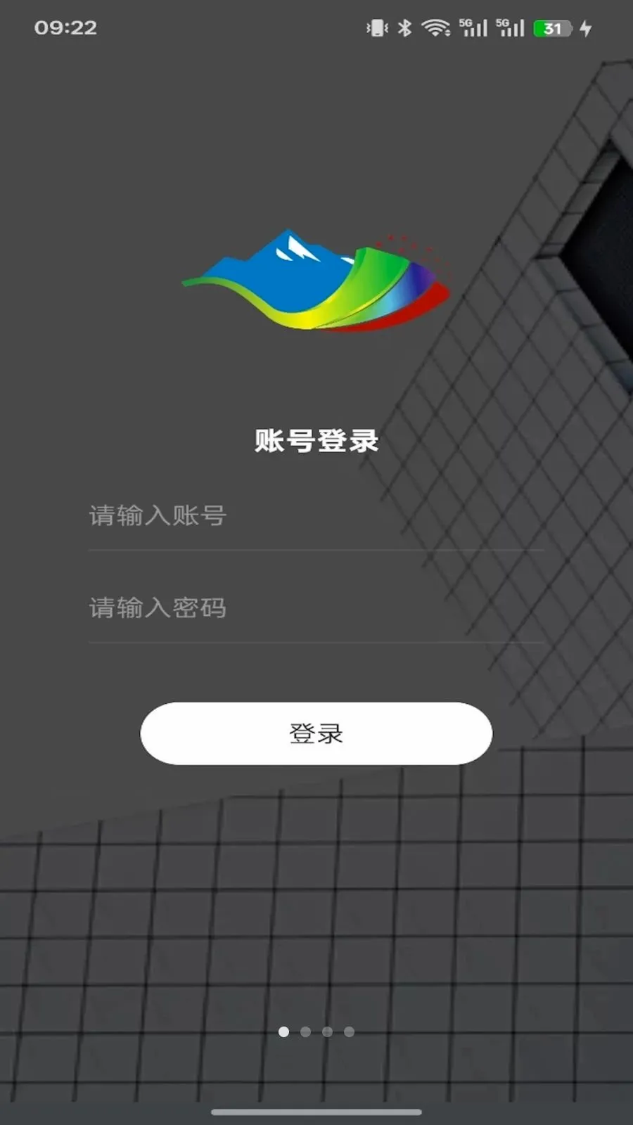 ��ýͨ(�ƶ��˲ɱ�ϵͳ)v1.11.6 �ֻ����ͼ