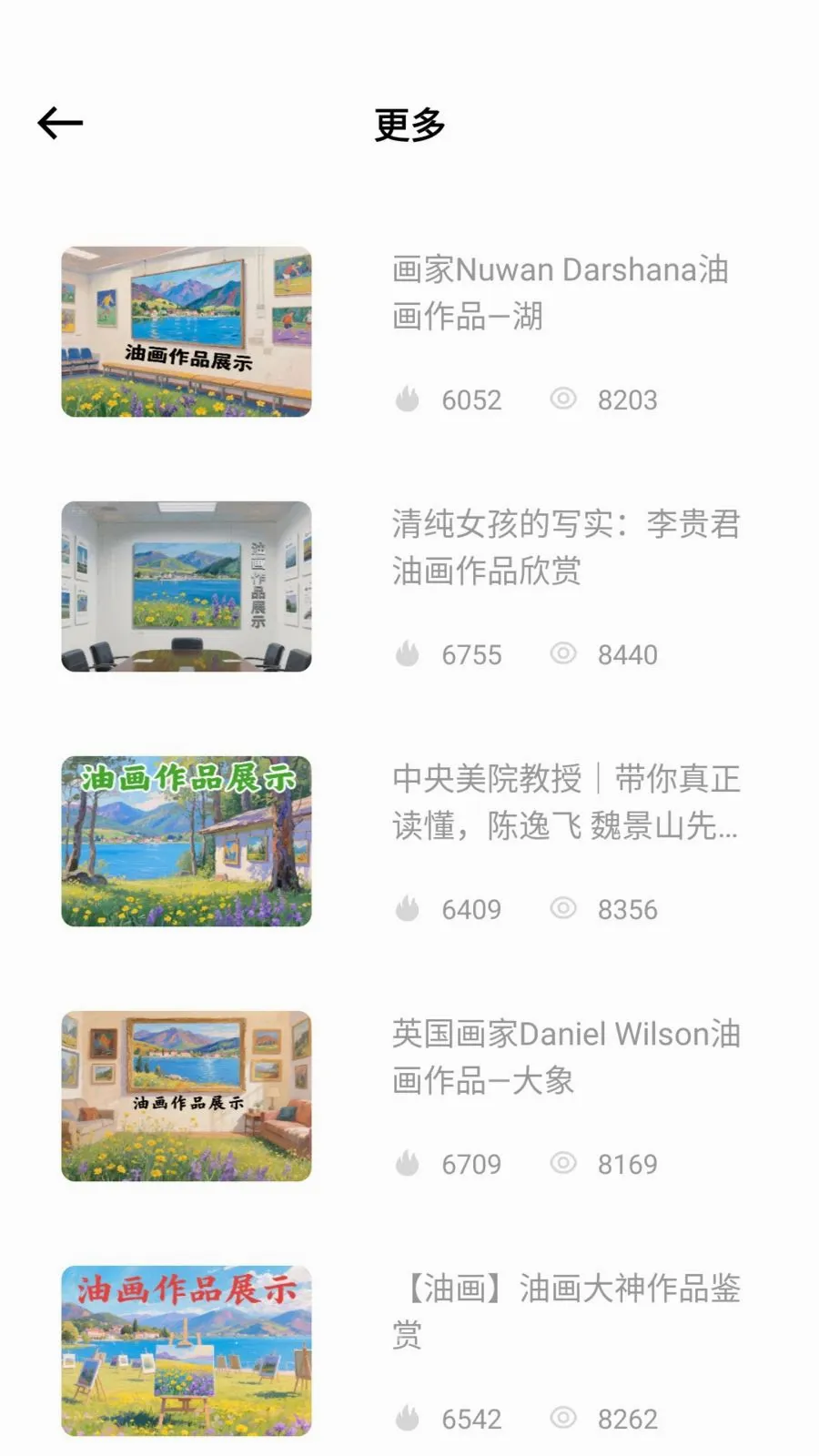 ��ͯ�ֻ汾2026���°汾v1.0.0 ��Ѱ��ͼ