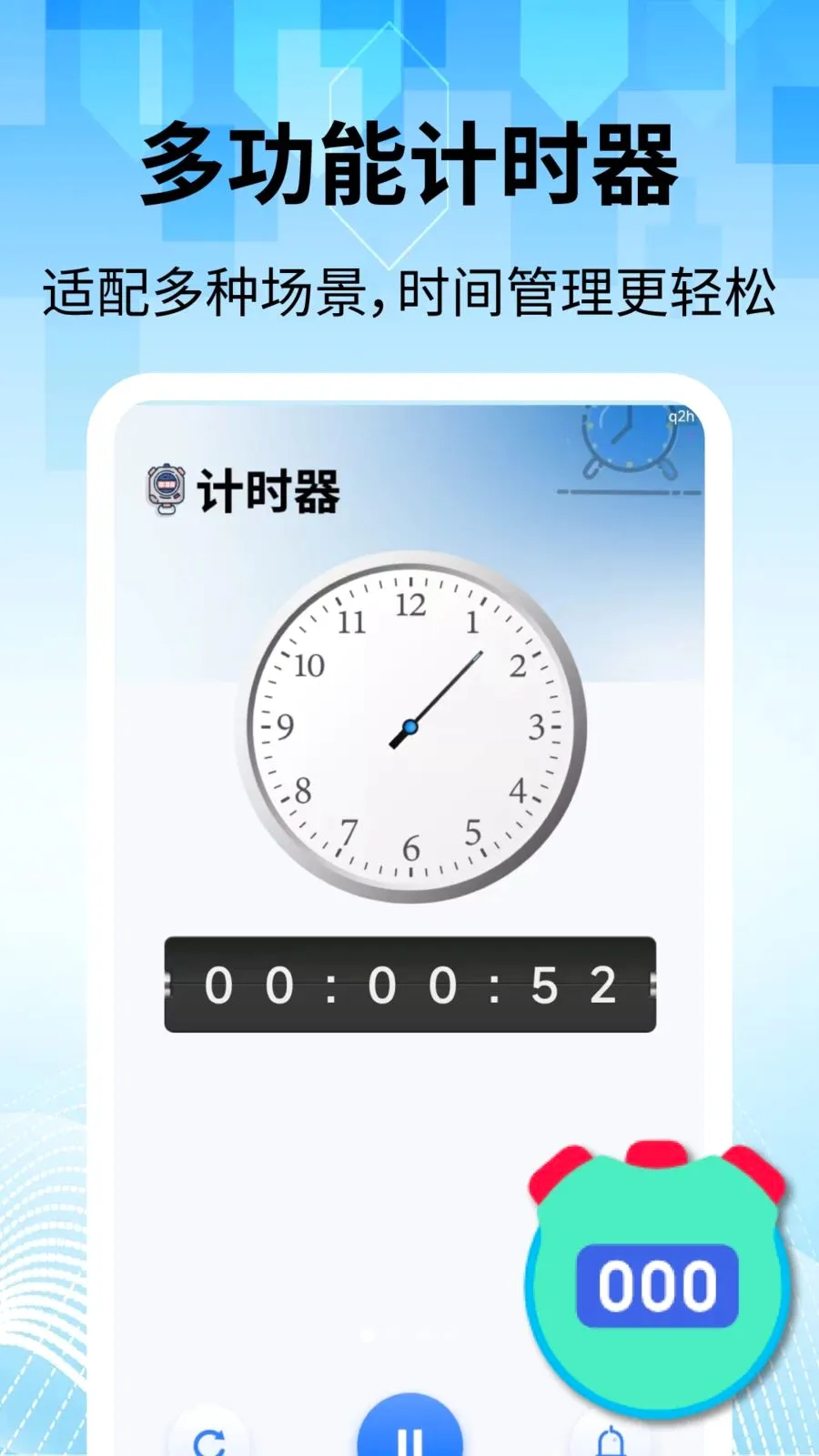 ���̽�������(�������������)v2.2.1 ��Ѱ��ͼ