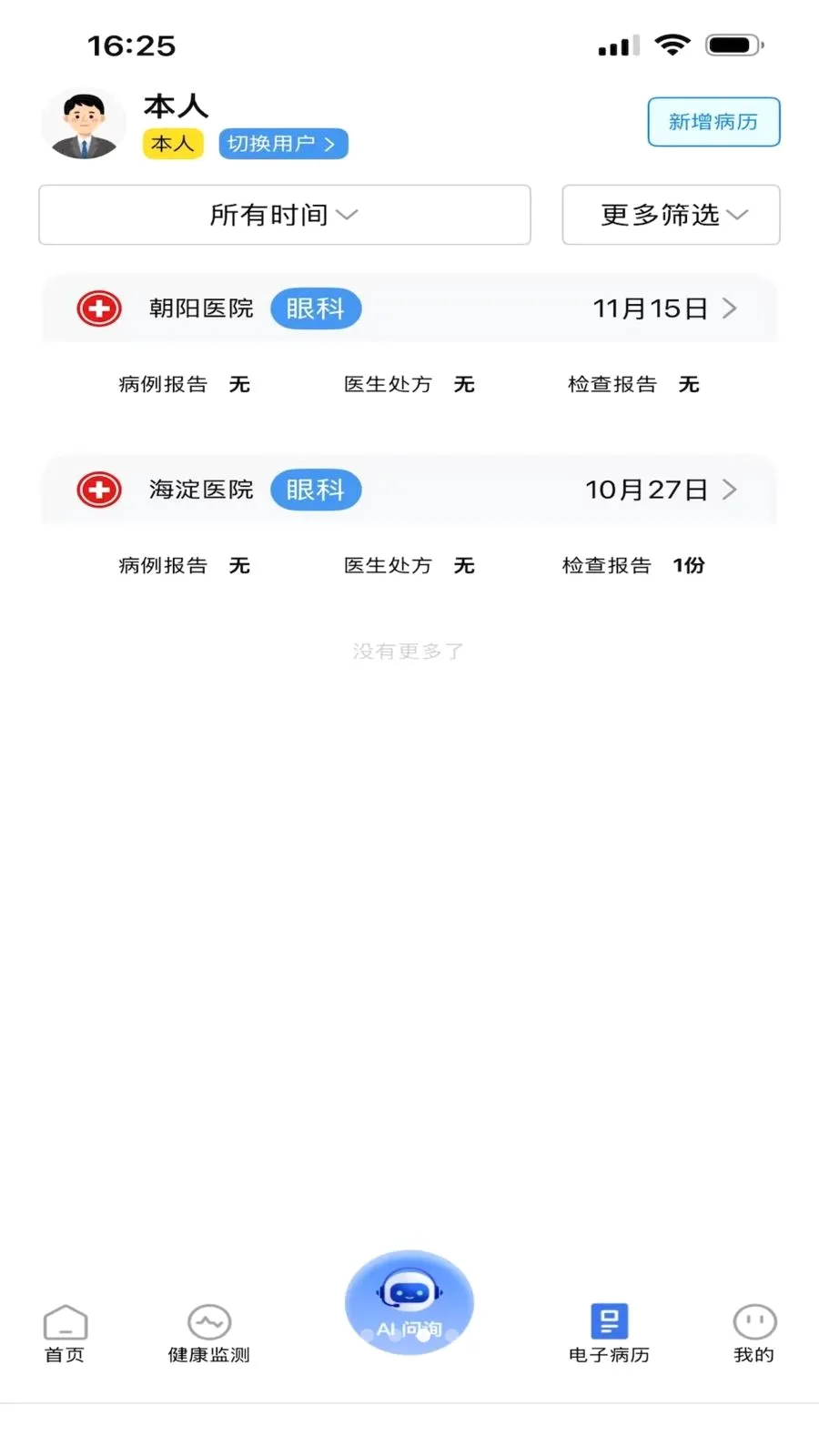 ������(������������)v1.0.0 �ֻ����ͼ