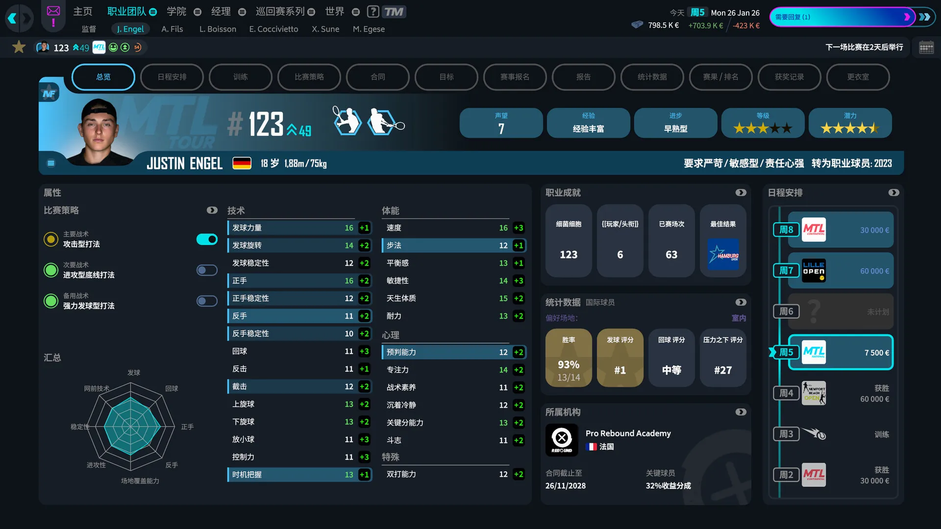 ������26(��������Ϸ)v1.5 �ٷ������ͼ