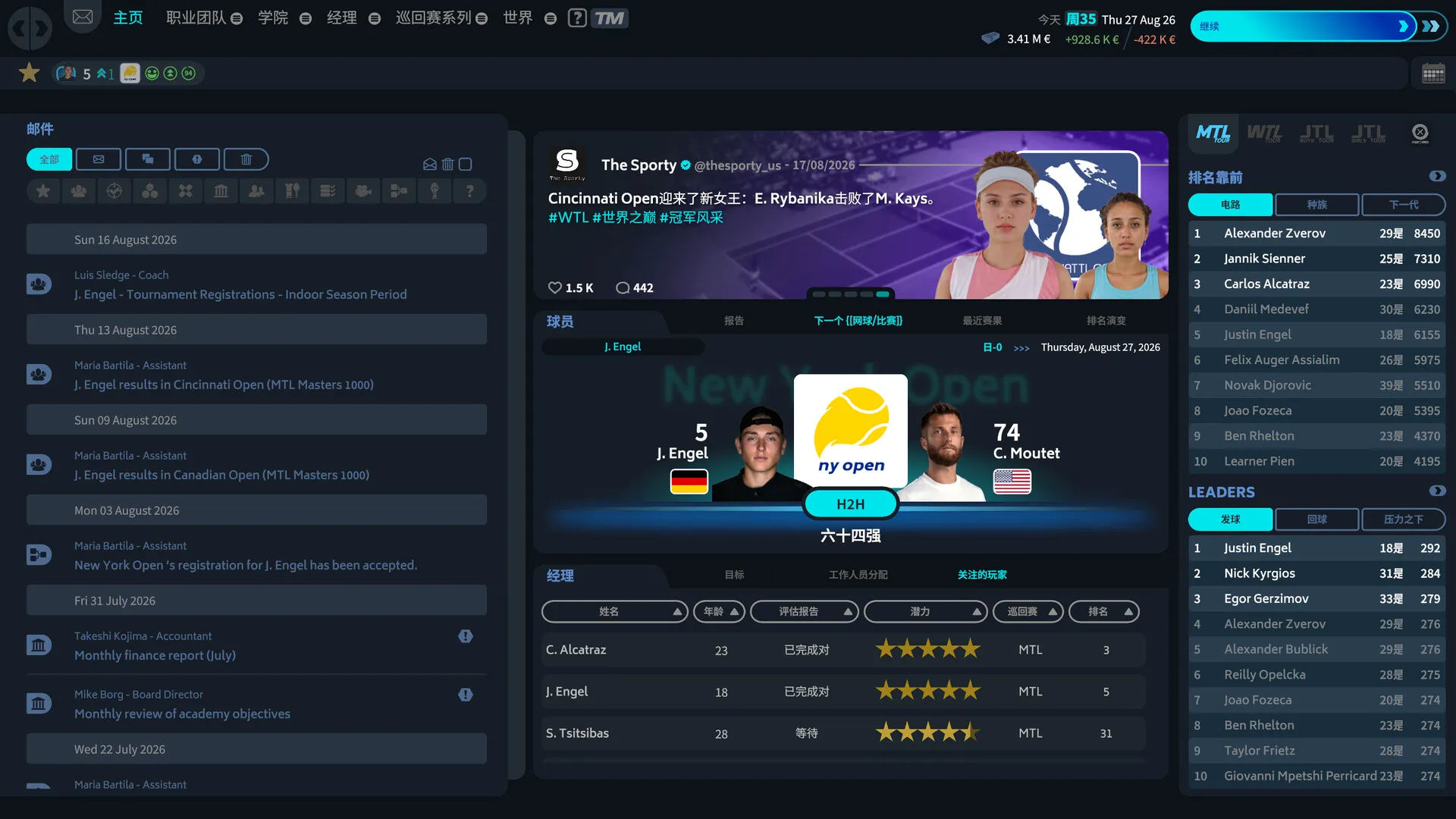 ������26(��������Ϸ)v1.5 �ٷ������ͼ