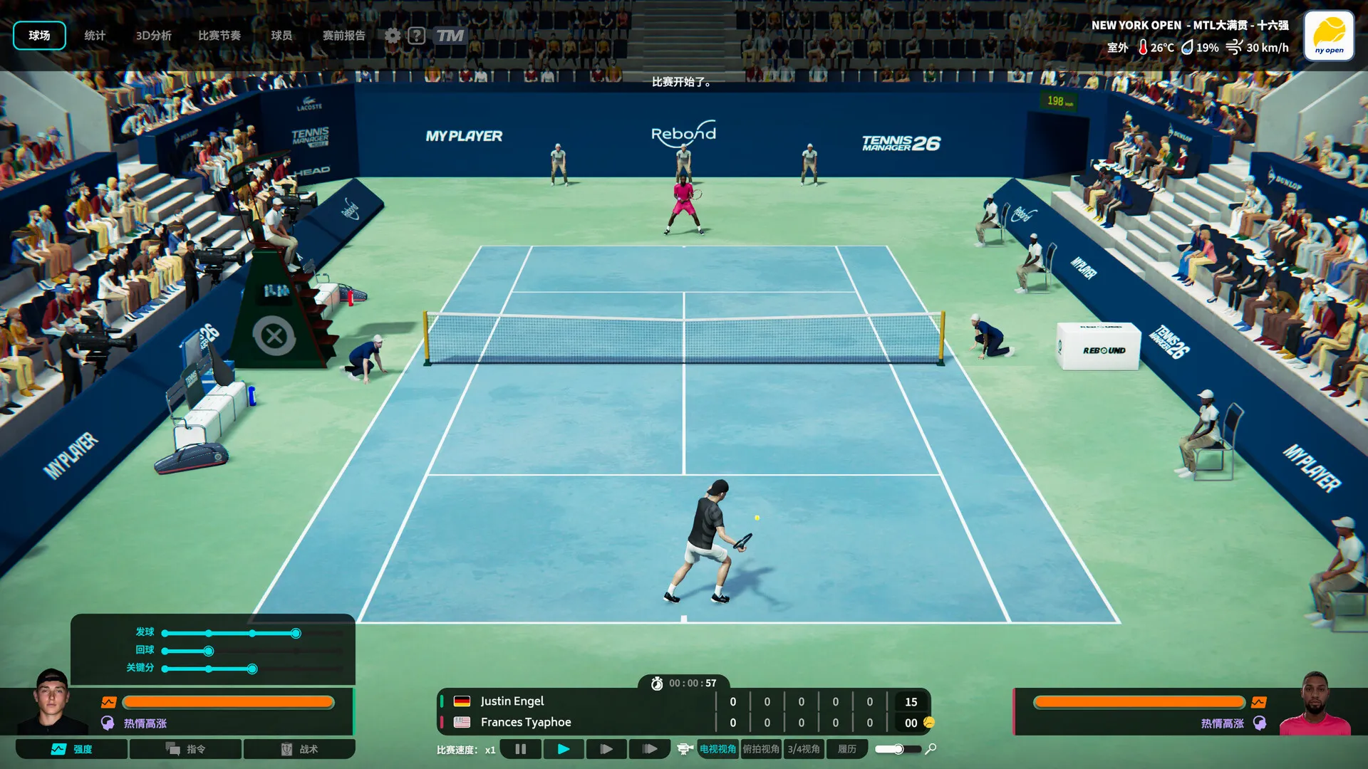 ������26(��������Ϸ)v1.5 �ٷ������ͼ