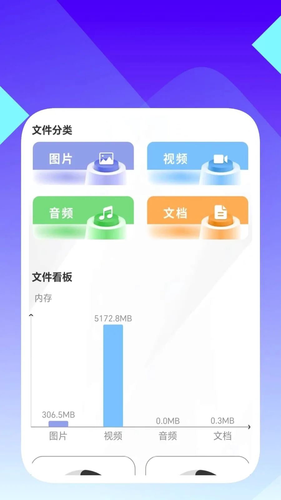 ���ʶ������2026���°汾v1.0.5 �ֻ����ͼ