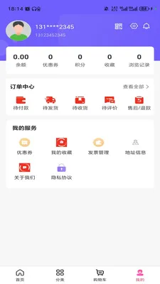 ���������̳�(��������м�)v3.5.7 �ٷ������ͼ