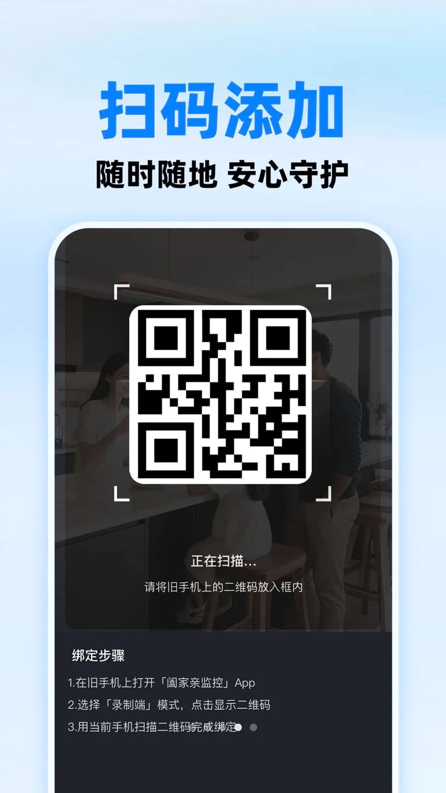 С����ؿ��Ұ�׿���ֻ���v1.0.1 �ٷ������ͼ