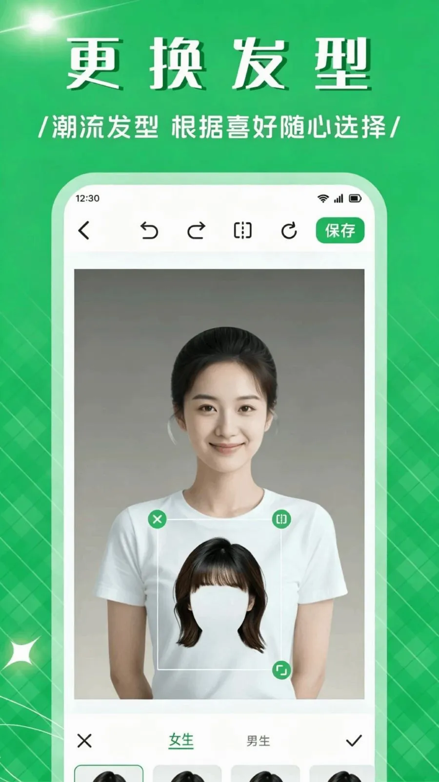 ��Ʒ����APP2026�ٷ����°汾v1.1 ��Ѱ��ͼ