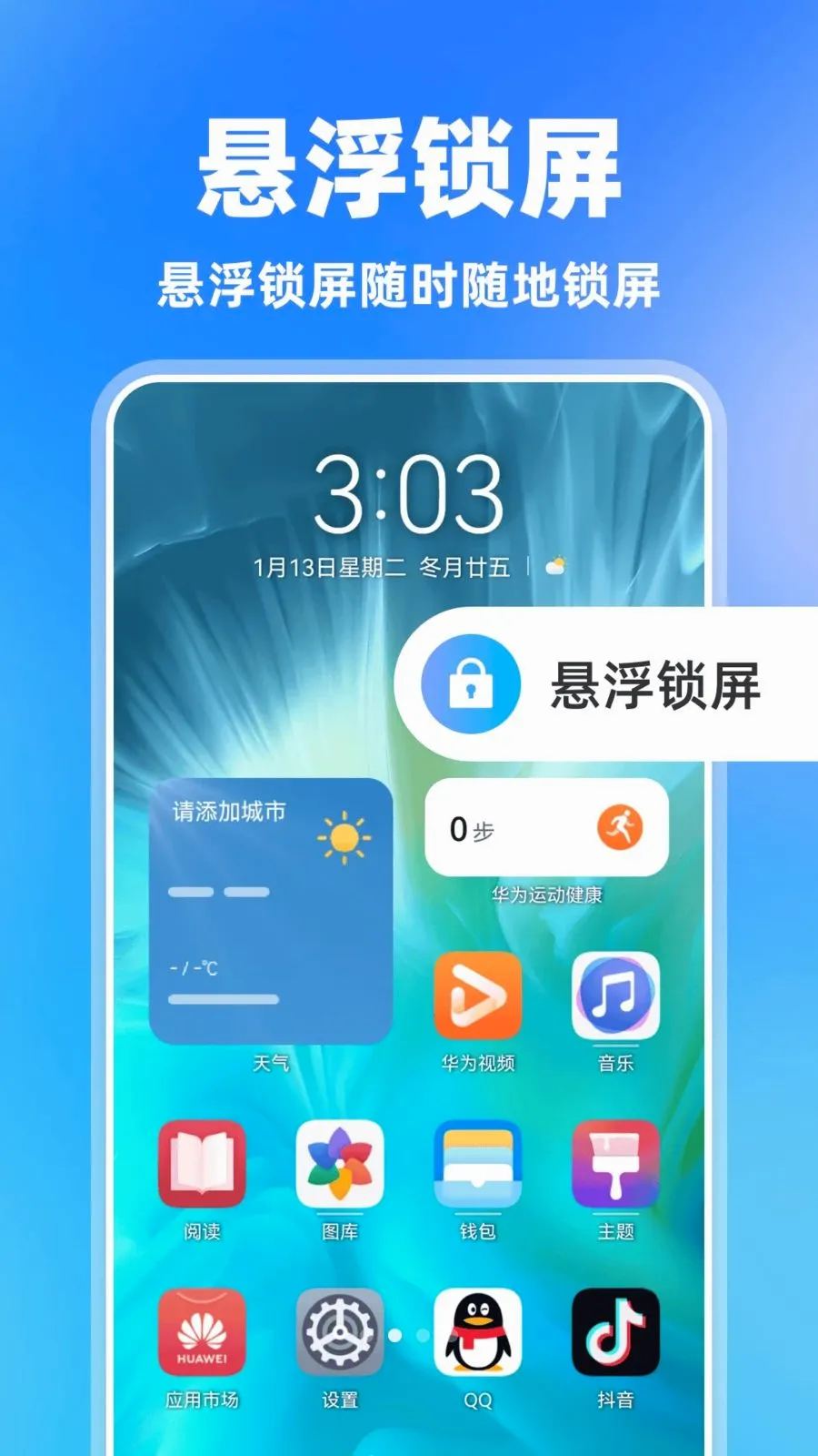 ���һ������2026�ٷ����°汾v1.0.0 ��׿���ͼ