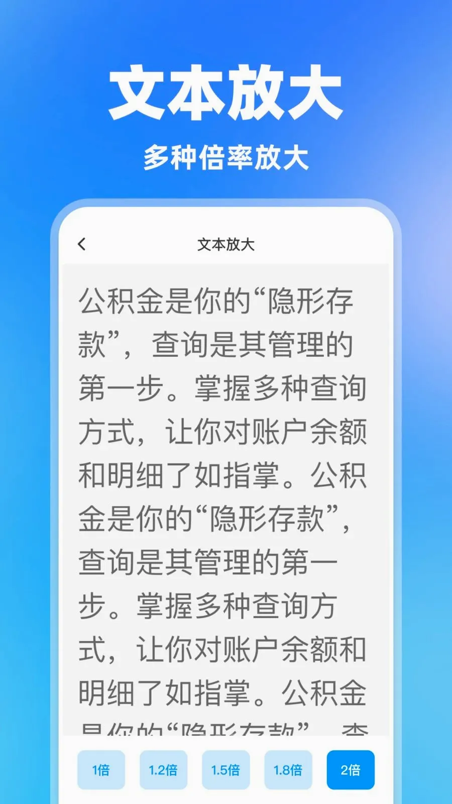 ���һ������2026�ٷ����°汾v1.0.0 ��׿���ͼ